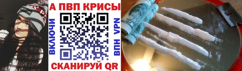 Купить Туран Cocaine  МАРИХУАНА  Меф мяу мяу  Гашиш 