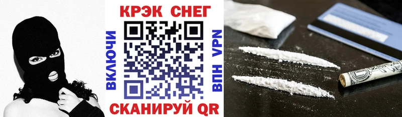 blacksprut рабочий сайт  Туран  Cocaine Эквадор 