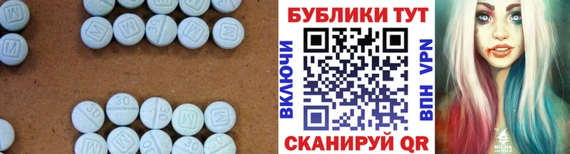 ЭКСТАЗИ mix  цена   KRAKEN как зайти  Туран 