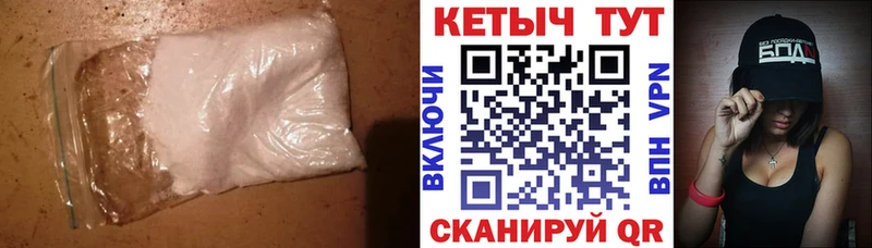 Кетамин ketamine Туран