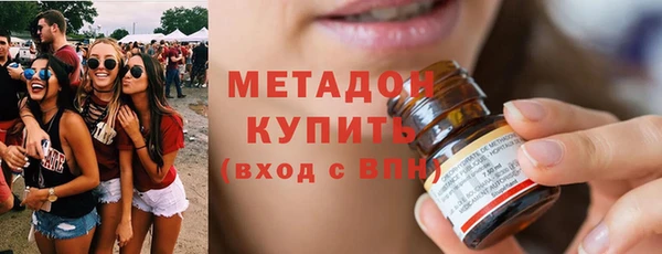 2c-b Новозыбков