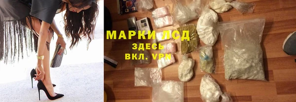 а пвп мука Новодвинск