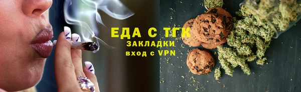 а пвп мука Новодвинск