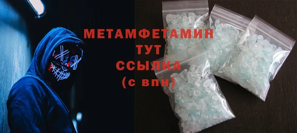 а пвп мука Новодвинск