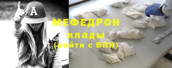 а пвп мука Новодвинск