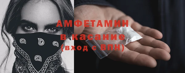 а пвп мука Новодвинск