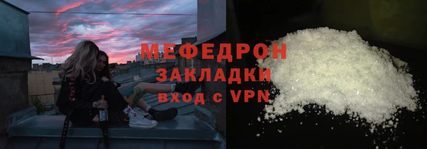 2c-b Новозыбков