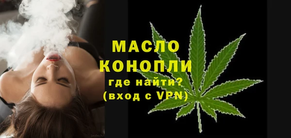 а пвп мука Новодвинск