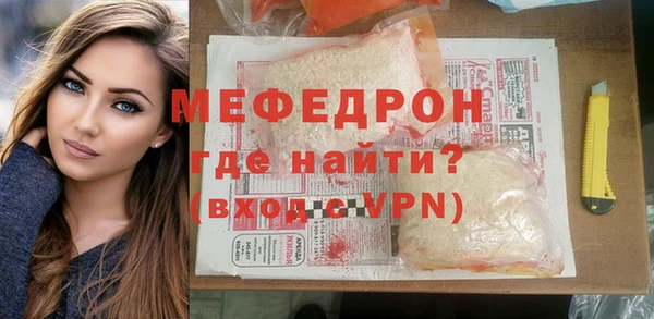 а пвп мука Новодвинск