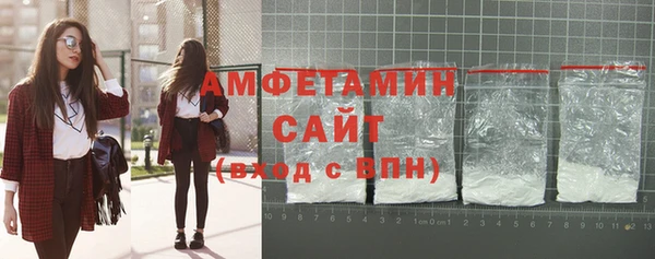 а пвп мука Новодвинск