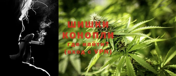 а пвп мука Новодвинск