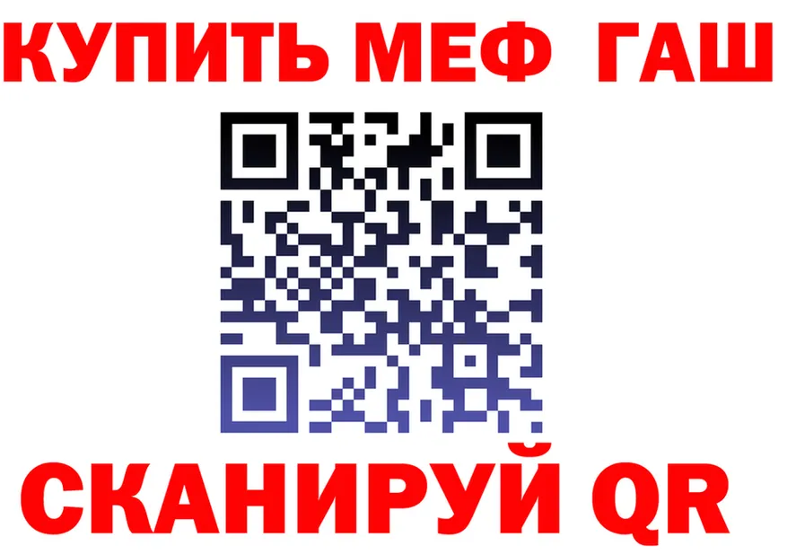 МЕТАДОН VHQ маркетплейс площадка KRAKEN Туран
